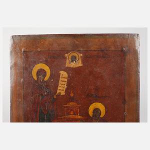 Ikone Gottesmutter Bogoljubskaja