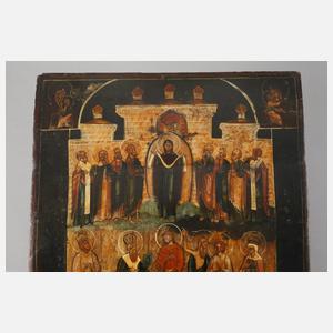 Ikone Gottesmutter von Pokrov