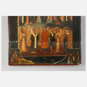 Ikone Gottesmutter von Pokrov