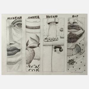 Igor Andreev, Figurative Komposition