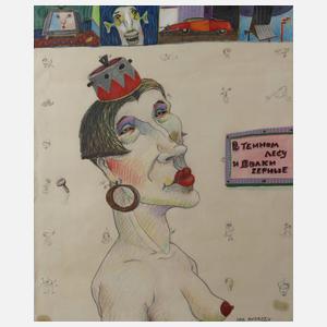 Igor Andreev, Frauenbildnis