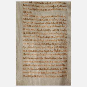 Hebräische Schriftrolle