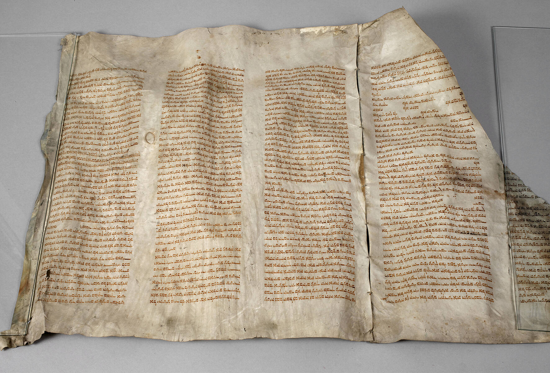 Hebräische Schriftrolle