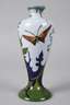 Gouda Holland Vase Blütendekor