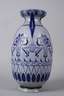 Vase Westerwald