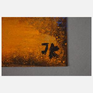 Zwei informelle Kompositionen