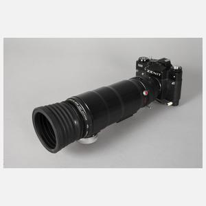 Kamera Zenit FS-12 Photo Sniper