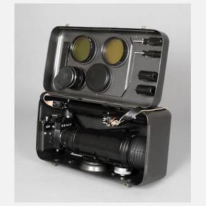 Kamera Zenit FS-12 Photo Sniper