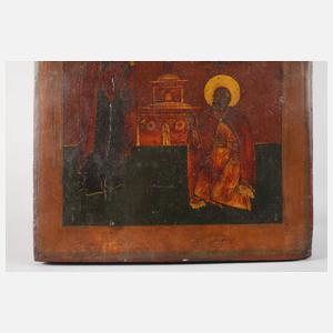 Ikone Gottesmutter Bogoljubskaja