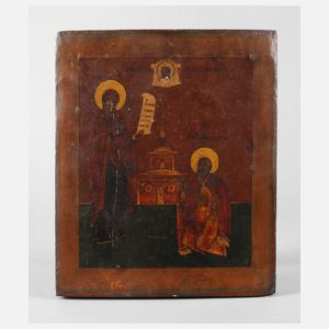 Ikone Gottesmutter Bogoljubskaja