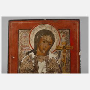 Ikone Unserer Lieben Frau Achtyrskaya