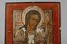 Ikone Unserer Lieben Frau Achtyrskaya