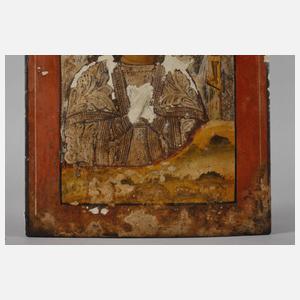 Ikone Unserer Lieben Frau Achtyrskaya