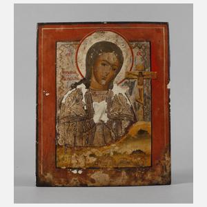 Ikone Unserer Lieben Frau Achtyrskaya