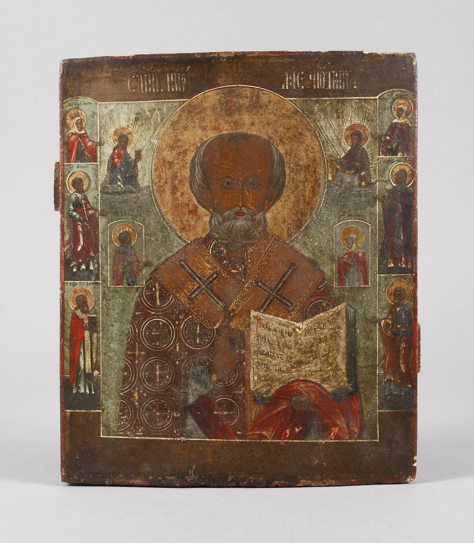 Ikone Heiliger Nikolaus