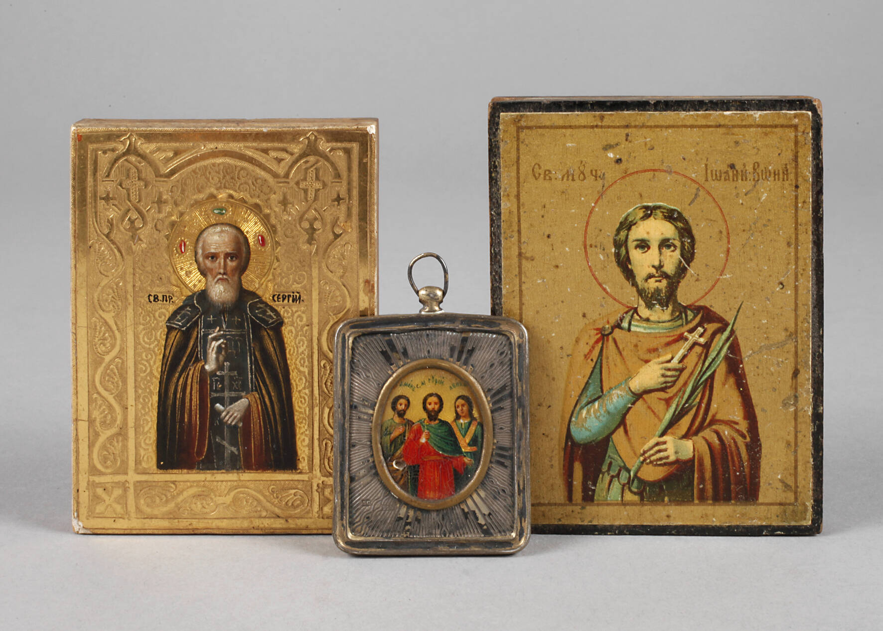 Drei Reiseikonen Russland