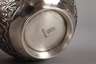 Schale Silber