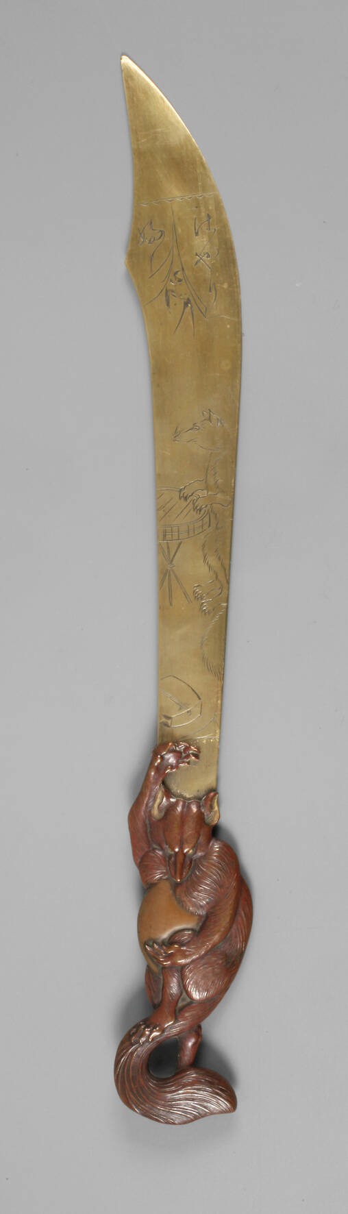 Figürlicher Brieföffner