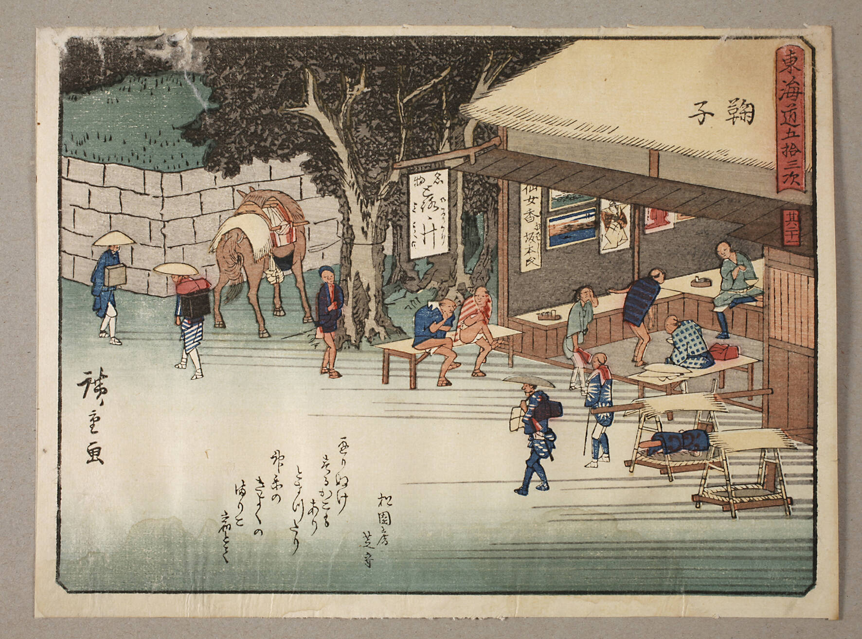 Farbholzschnitt Ando Hiroshige