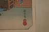 Farbholzschnitt Ando Hiroshige