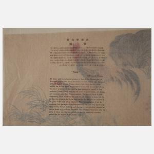 Farbholzschnitt Watanabe Kazan