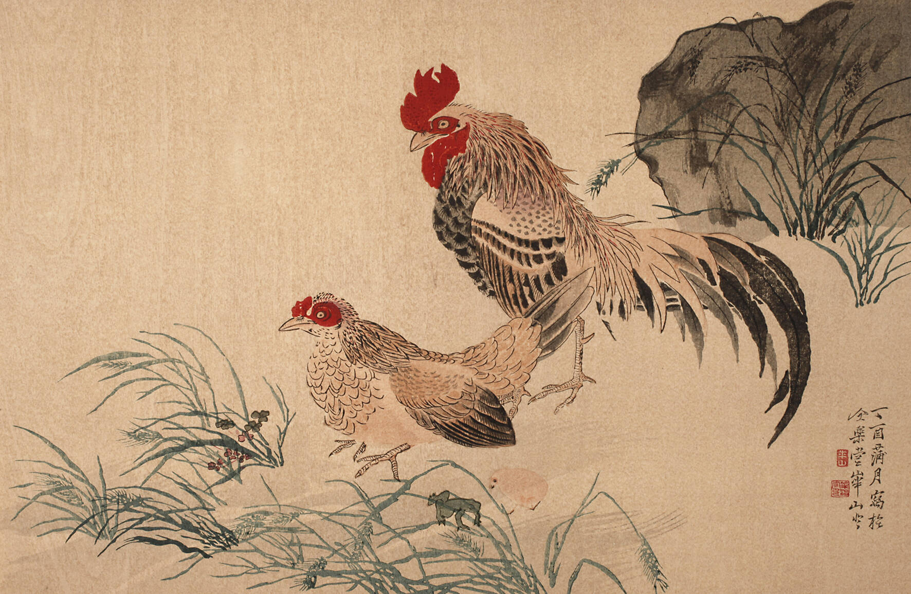 Farbholzschnitt Watanabe Kazan