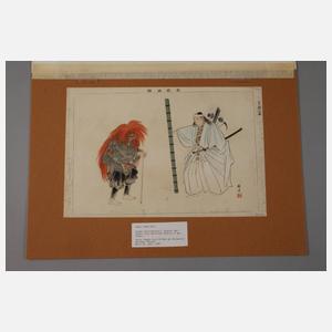 Farbholzschnitt Tsukioka Kogyo