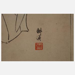 Farbholzschnitt Tsukioka Kogyo