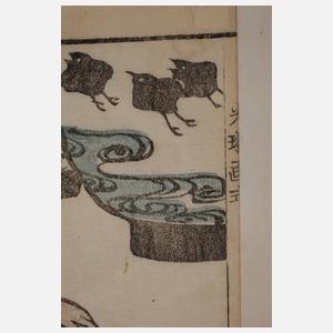 Farbholzschnitt Bumpo Kawamura