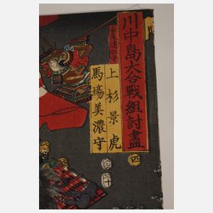 Farbholzschnitt Utagawa Yoshitsuya