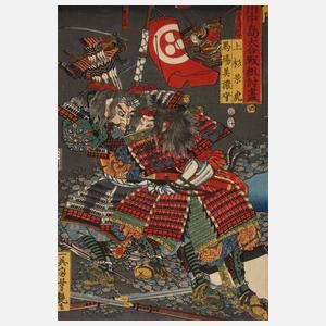 Farbholzschnitt Utagawa Yoshitsuya