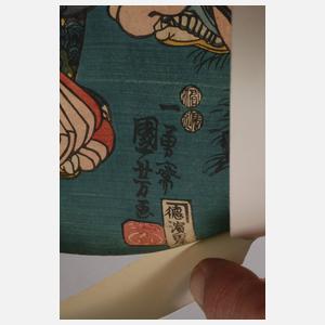 Farbholzschnitt Japan