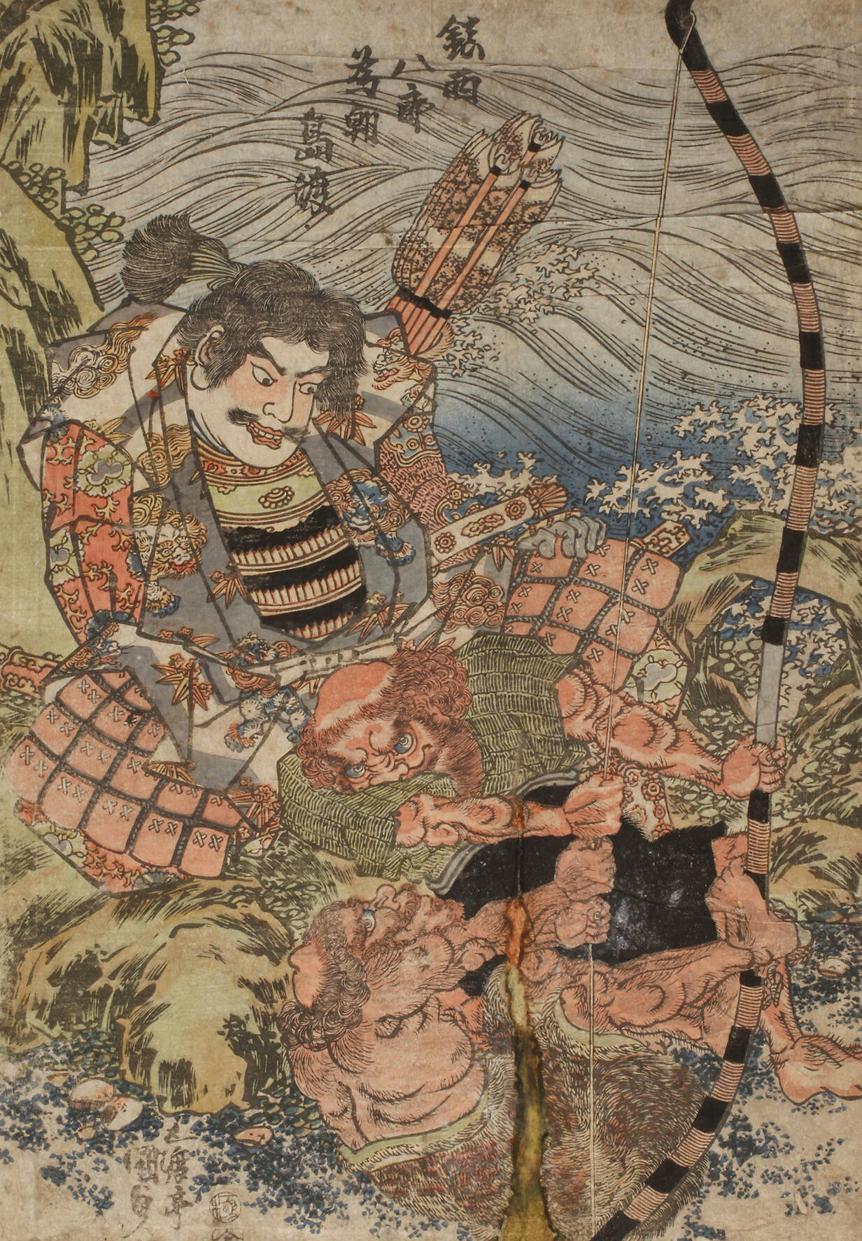 Farbholzschnitt Utagawa Kunisada