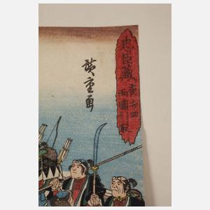 Farbholzschnitt Japan