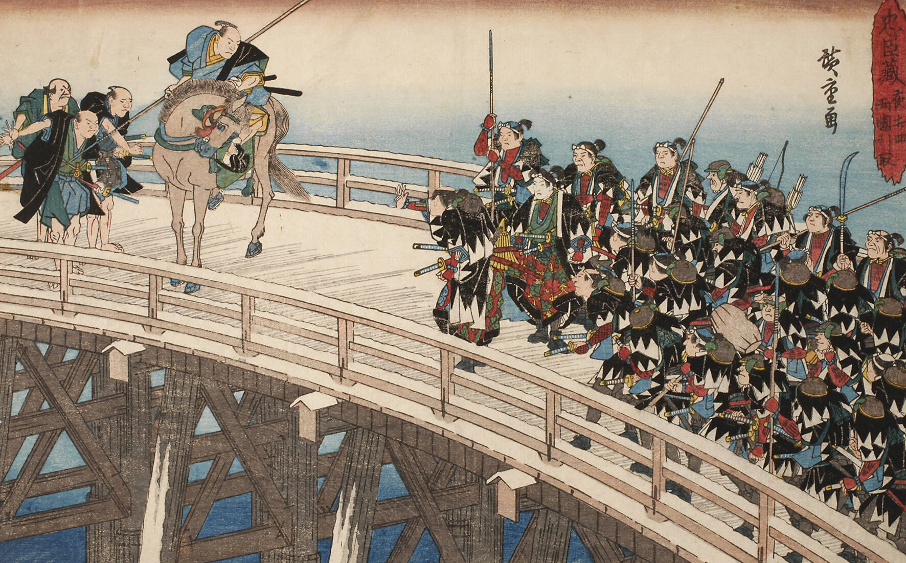 Farbholzschnitt Japan