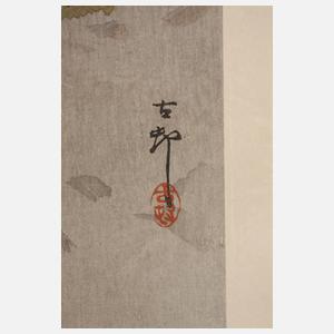 Farbholzschnitt Ohara Koson