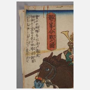 Utagawa Yoshitora Farbholzschnitt