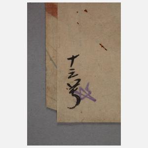 Utagawa Yoshitora Farbholzschnitt