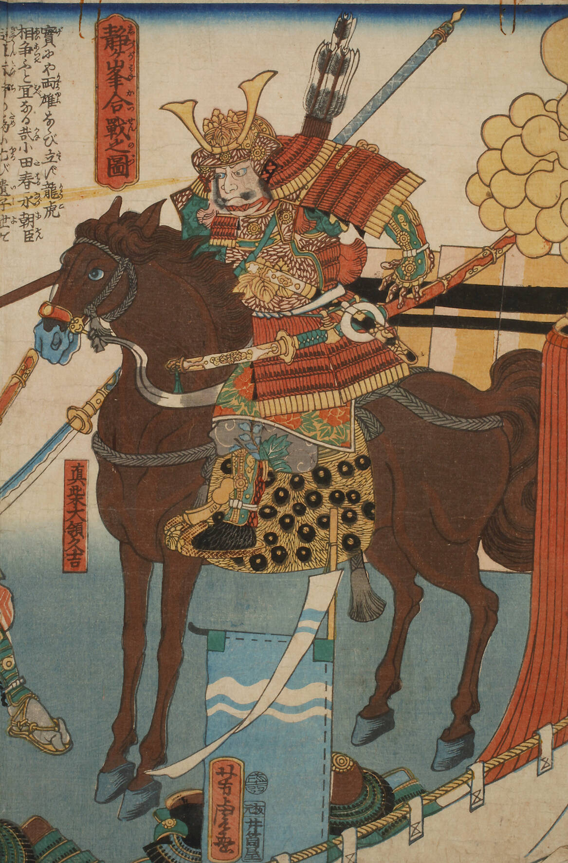 Utagawa Yoshitora Farbholzschnitt