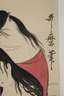 Farbholzschnitt Kitagawa Utamaro