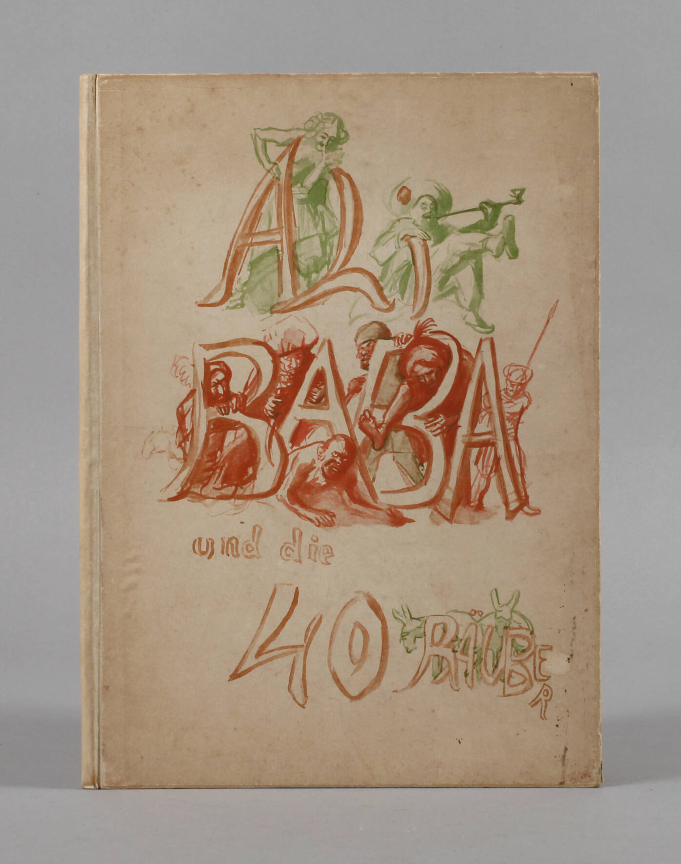 Ali Baba und die vierzig Räuber