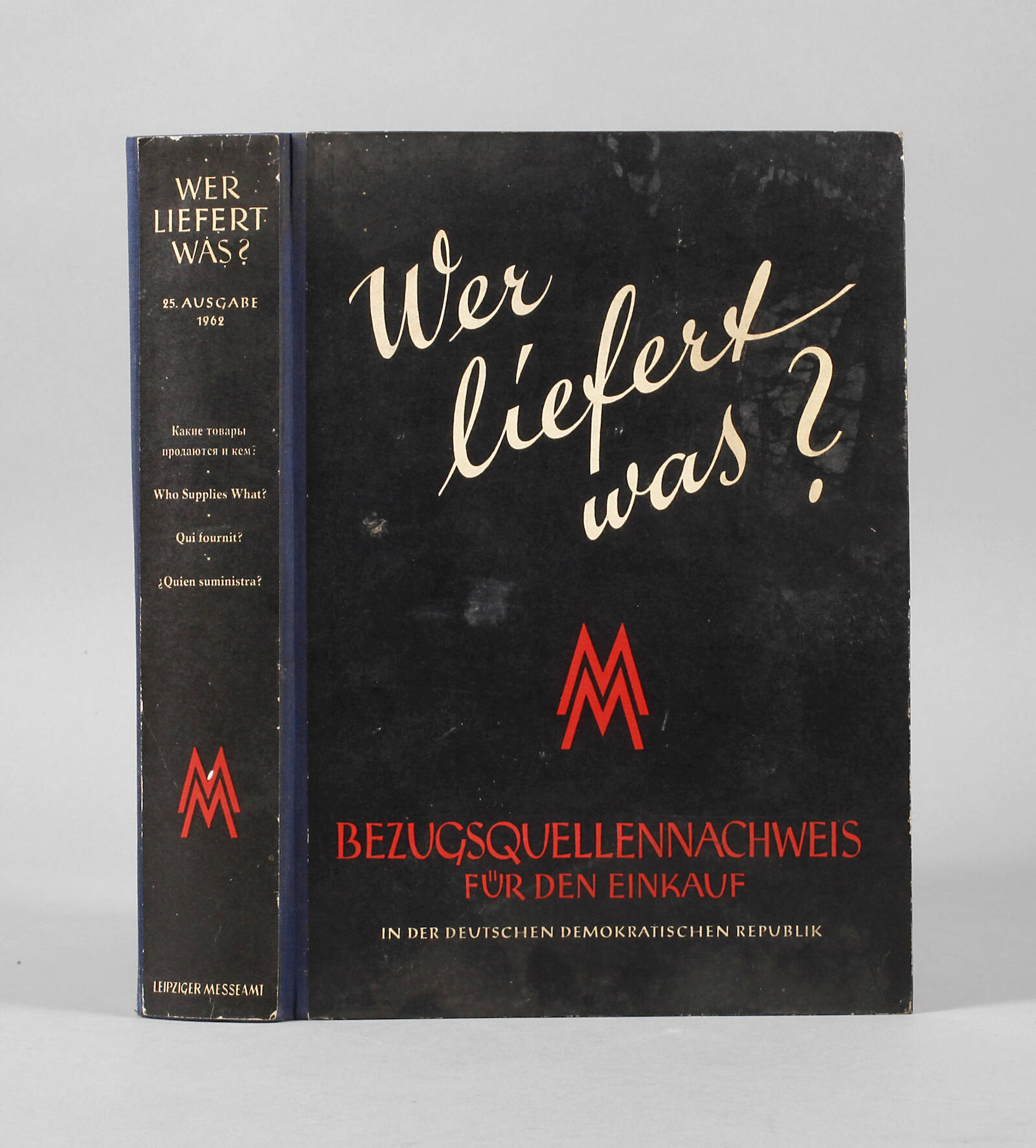 Messekatalog "Wer liefert was?"