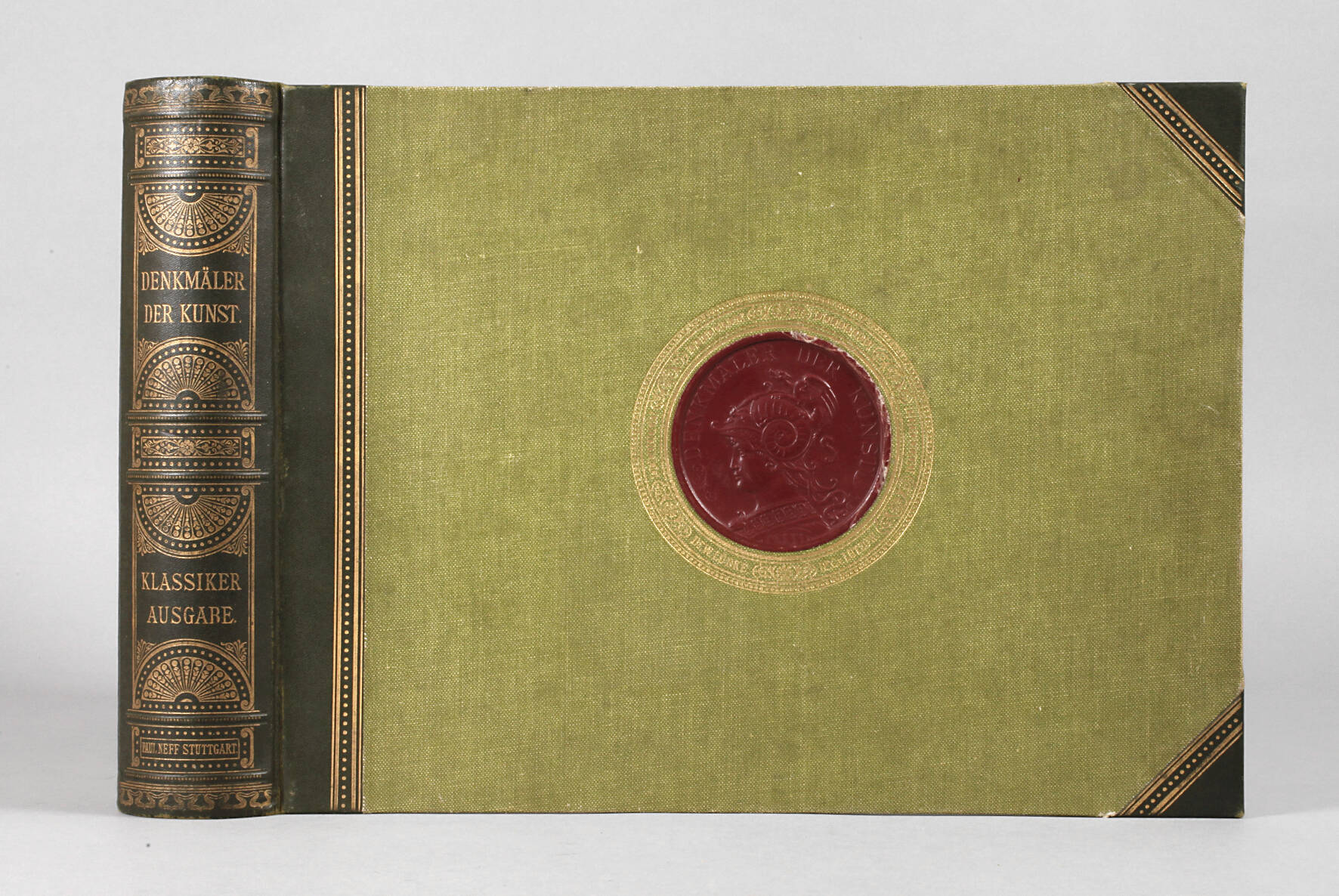 Denkmäler der Kunst