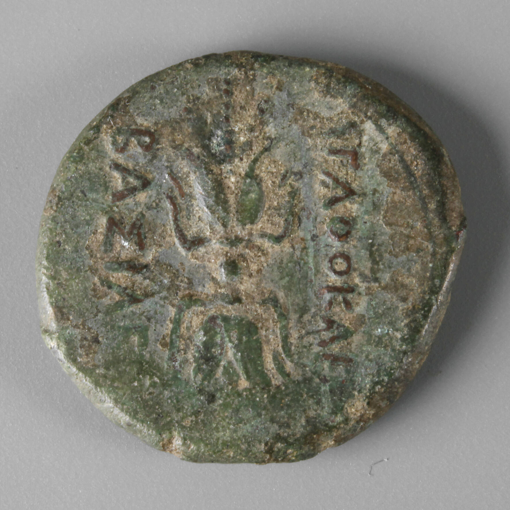 Bronzemünze Agathokles