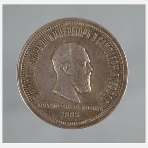 Rubel Alexander III. 1883