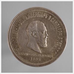 Rubel Alexander III. 1883