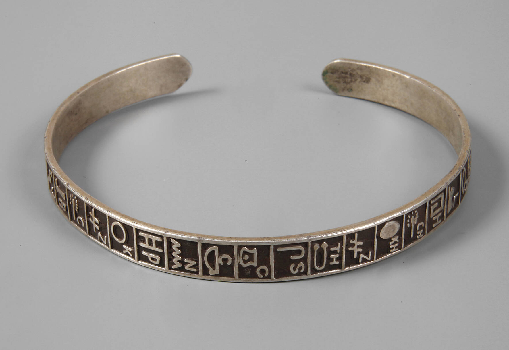 Ägyptischer Armreif