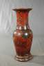 Übegroße Berliner Rotlackvase