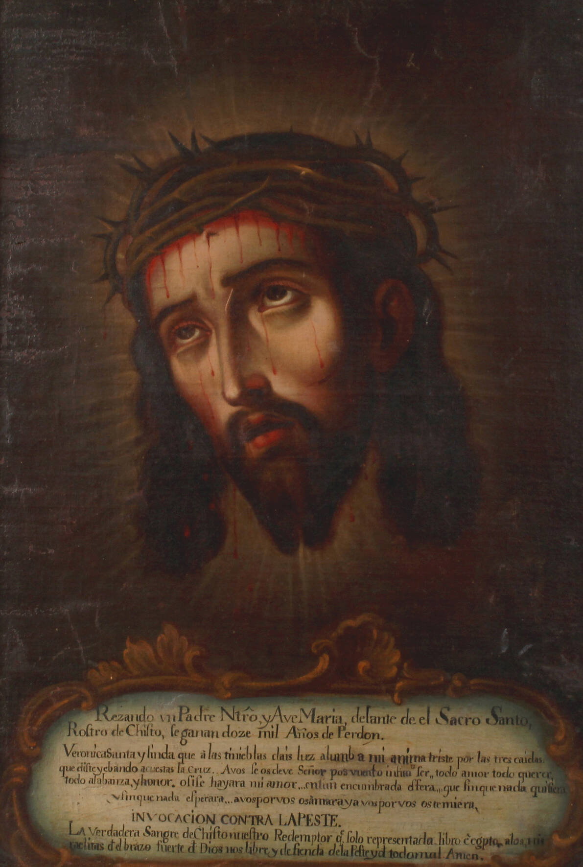 Ecce Homo