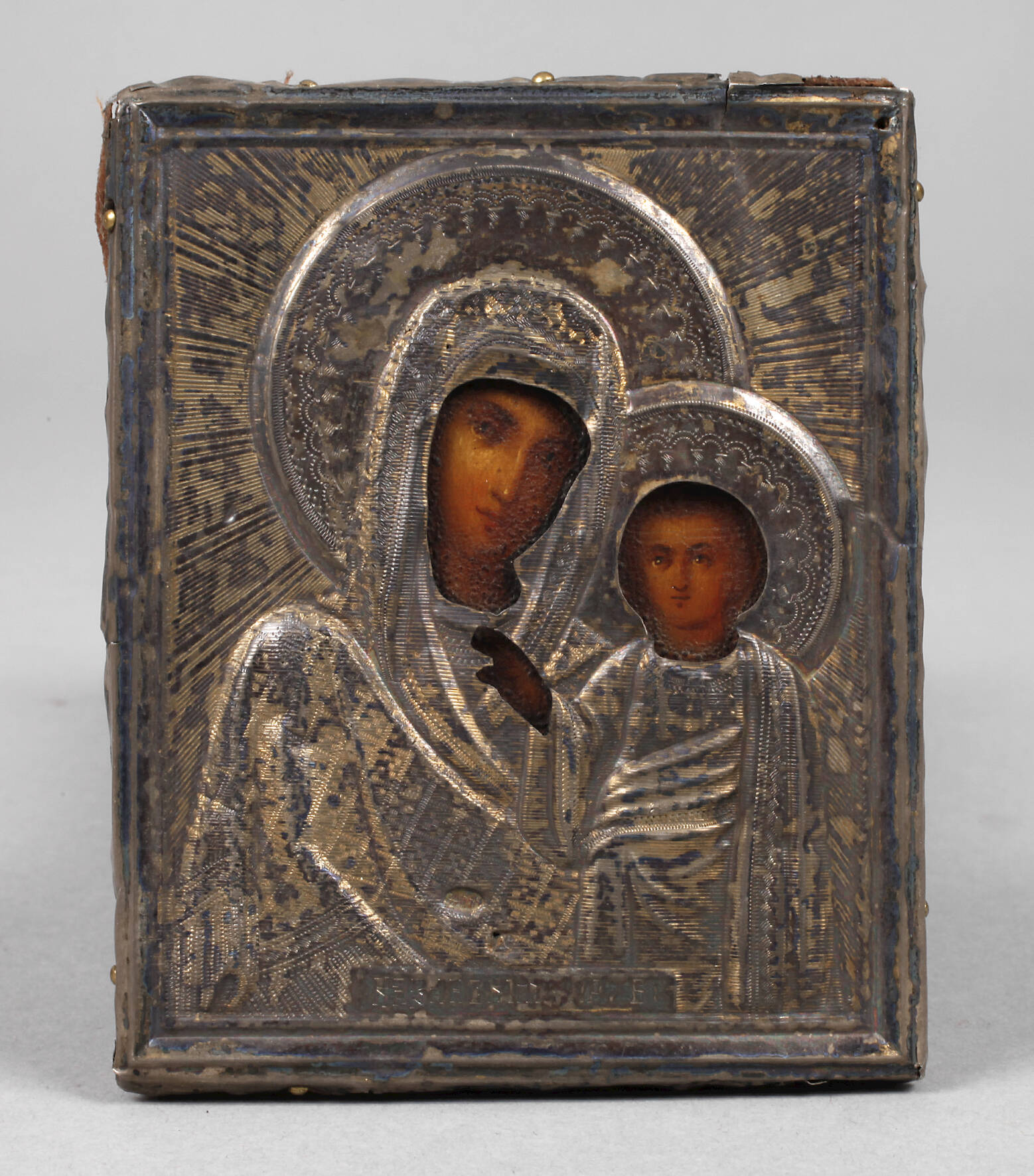 Kleine Marienikone im Oklad